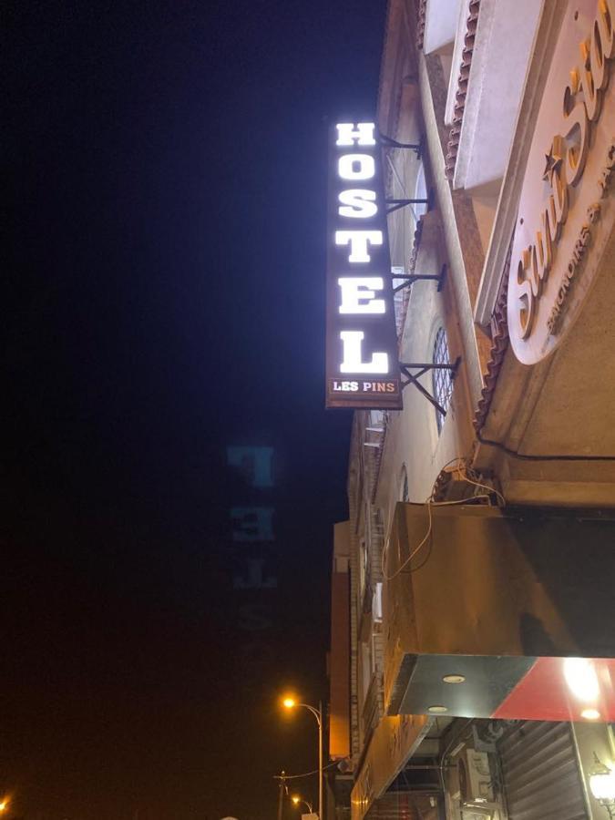 Hostel Les Pins Alger Buitenkant foto